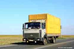 490 КБ