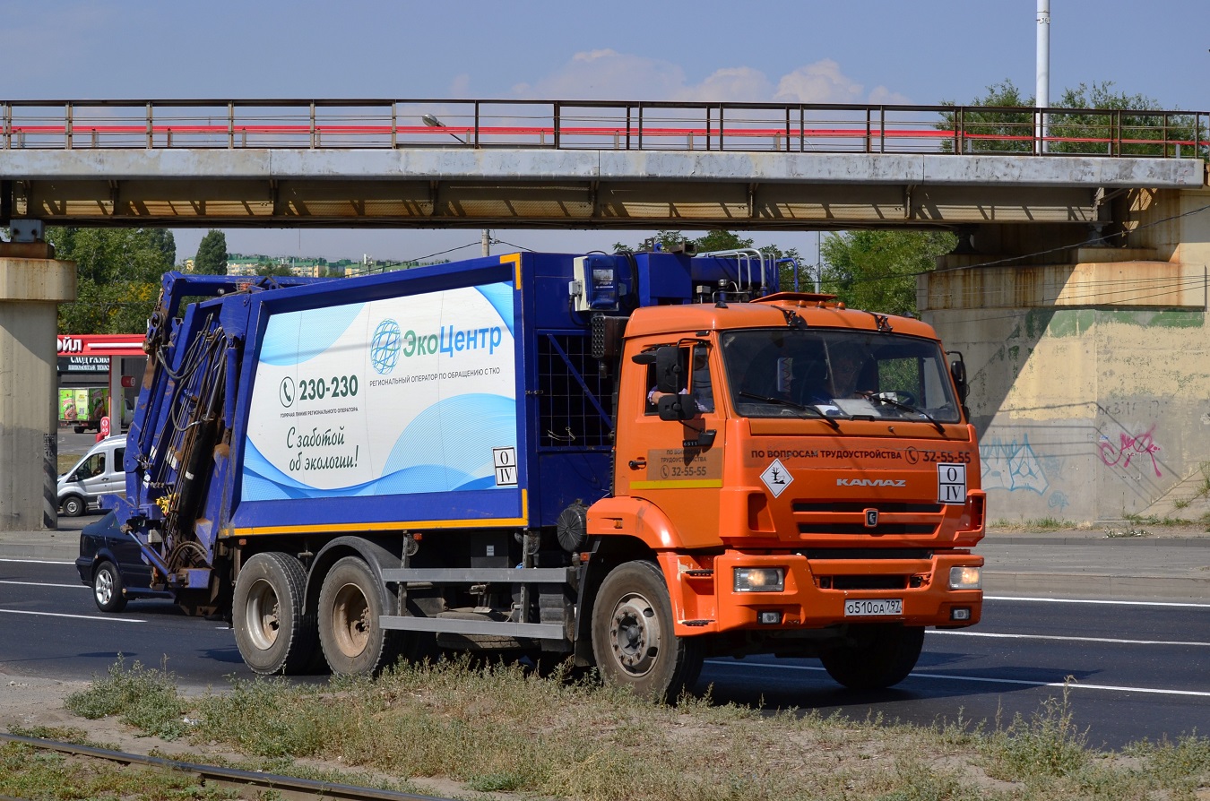 Волгоградская область, № О 510 ОА 797 — КамАЗ-65115-A5(48)