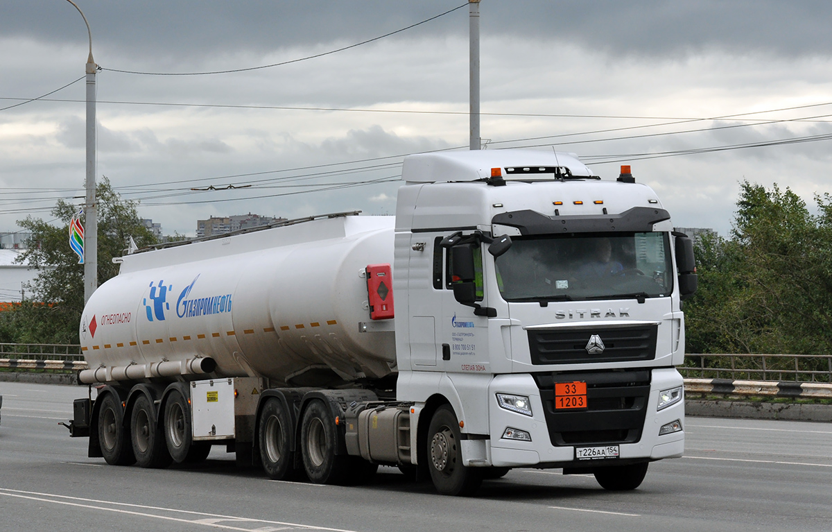 Новосибирская область, № Т 226 АА 154 — Sitrak C7H ZZ4256