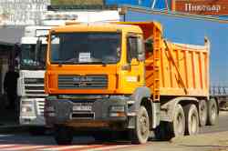 685 КБ