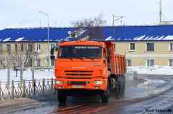 532 КБ