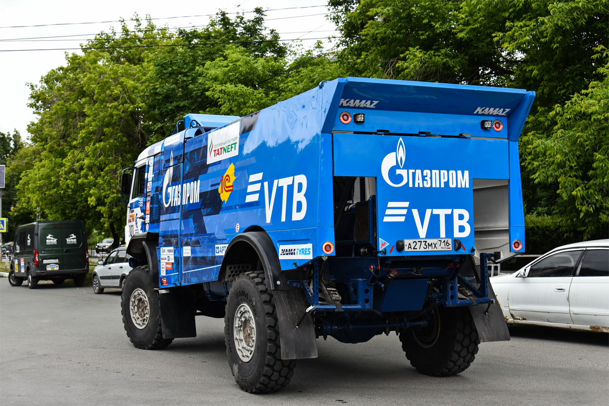 Татарстан, № А 273 МХ 716 — КамАЗ-43509; Челябинская область — Грузовой триал и баха "Уральский рубеж 2025"