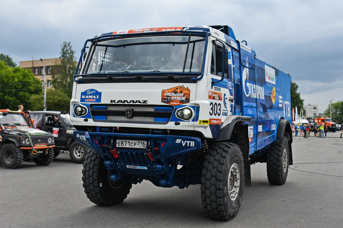 Татарстан, № Е 871 СР 716 — КамАЗ-43509; Челябинская область — Грузовой триал и баха "Уральский рубеж 2025"
