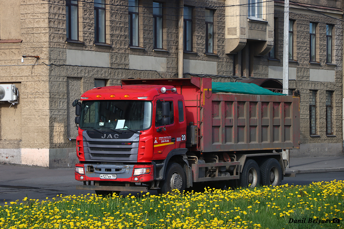 Санкт-Петербург, № М 127 ХК 198 — JAC N350