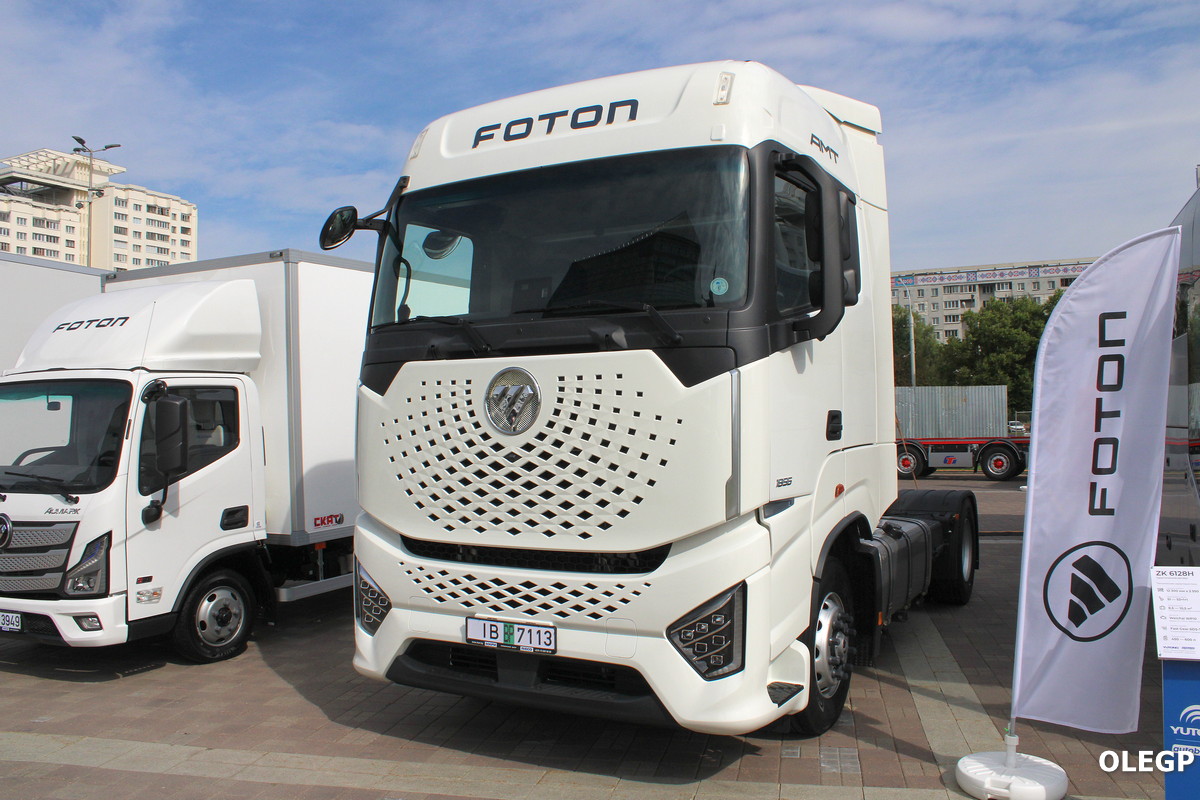 Минск, № ІВ ВР 7113 — Foton Auman Galaxy (общая); Минск — Новые автомобили; Минск — Выставка "БАМАП-2025"