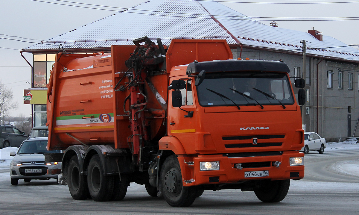 Оренбургская область, № Х 046 СН 56 — КамАЗ-65115-A5(48)