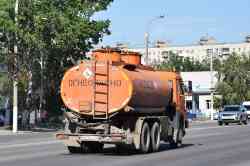 537 КБ