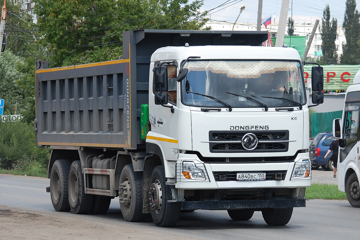 Омская область, № А 840 ВС 155 — Dongfeng KC (общая модель)