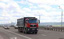 544 КБ