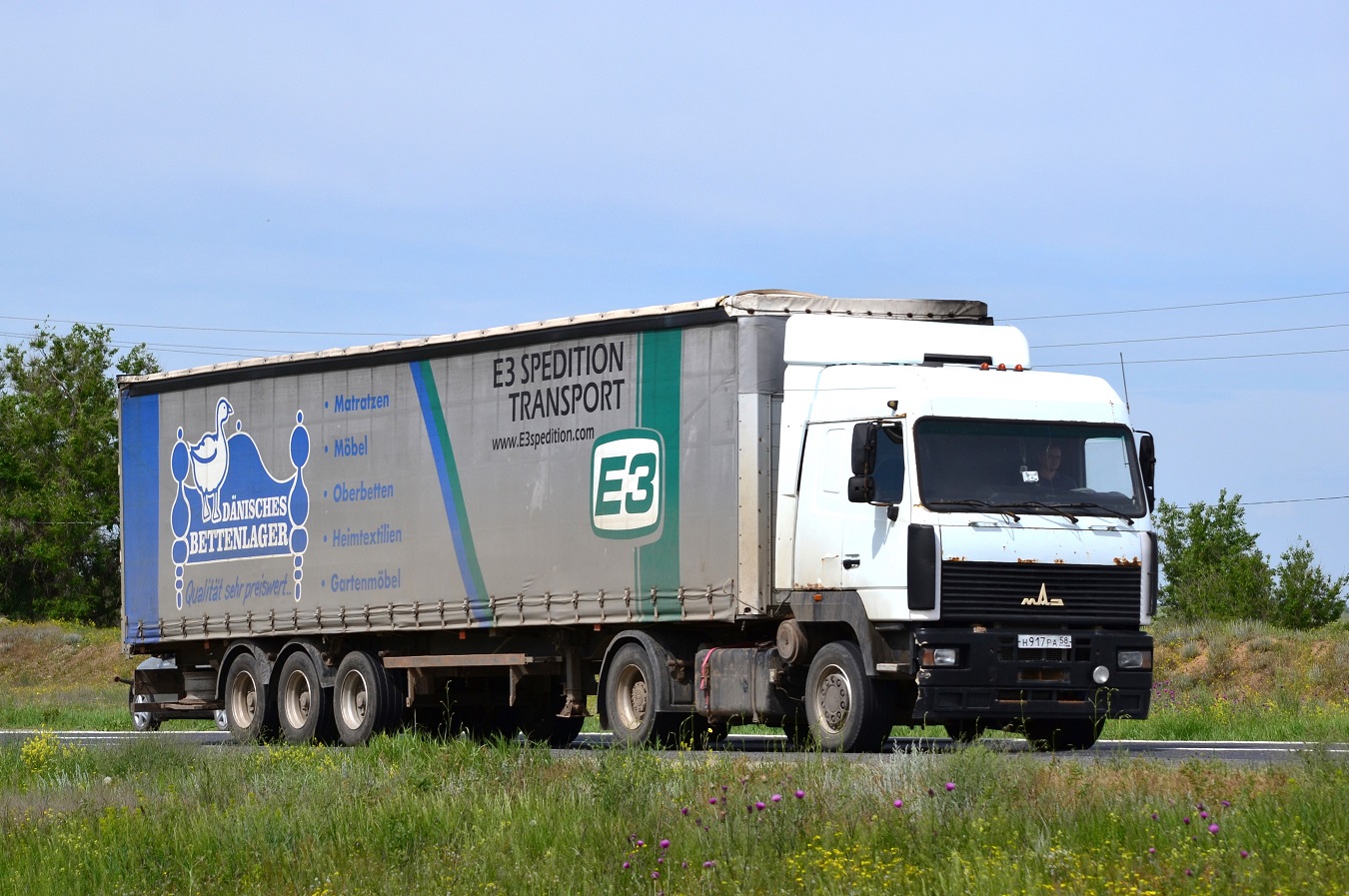 Пензенская область, № Н 917 РА 58 — МАЗ-5440A5