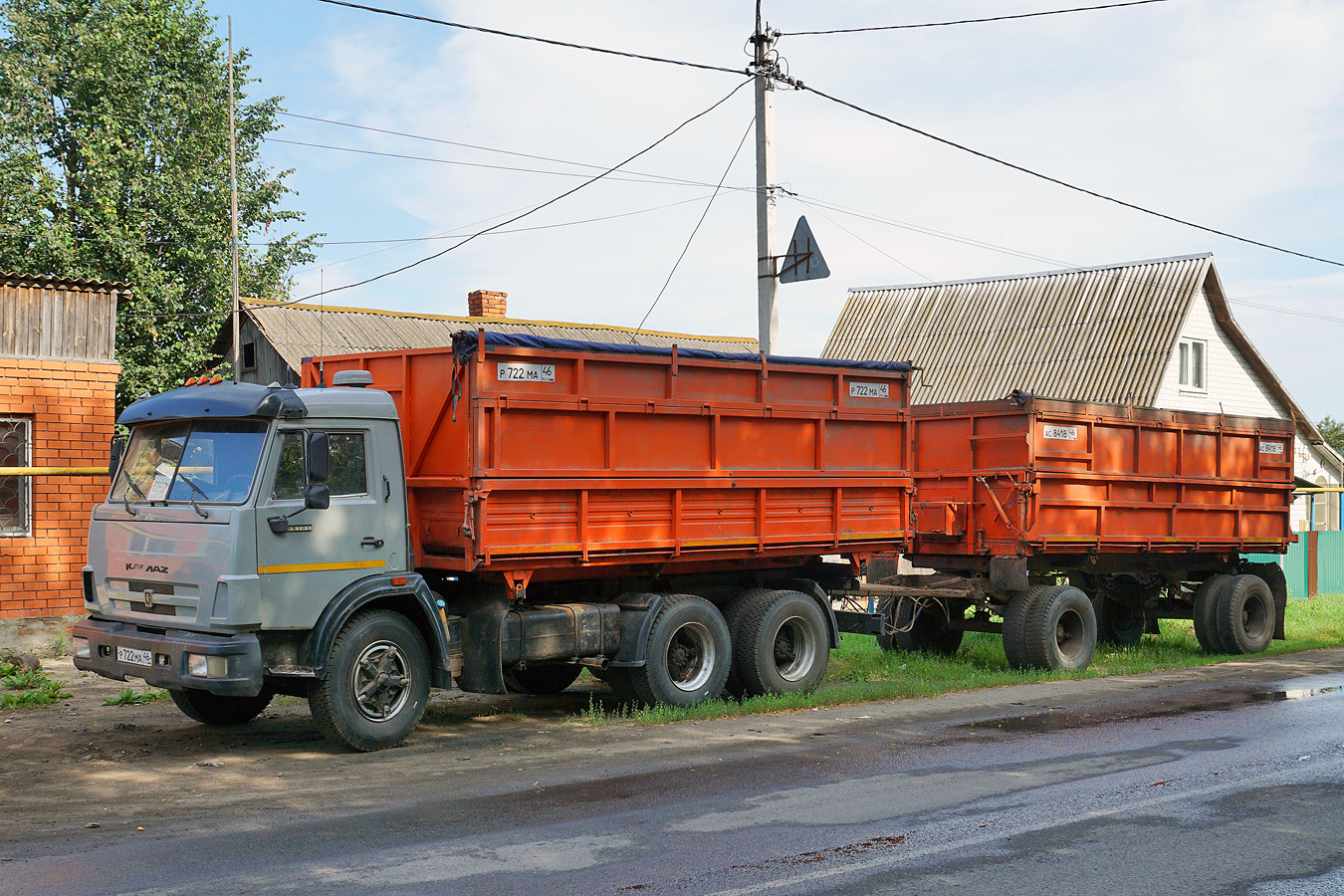 Курская область, № Р 722 МА 46 — КамАЗ-5320