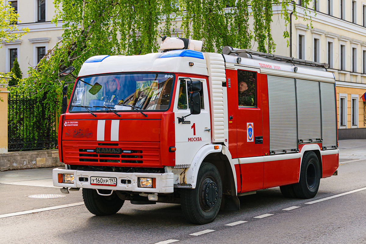 Москва, № У 160 УР 197 — КамАЗ-43253-A3(96)