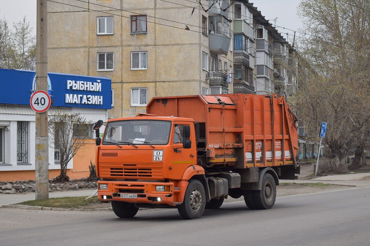 Алтайский край, № Н 777 УМ 22 — КамАЗ-53605-62