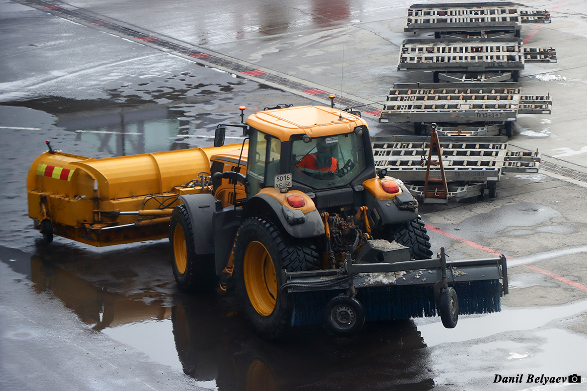 Московская область, № 5016 ХЕ 50 — Valtra (общая модель)