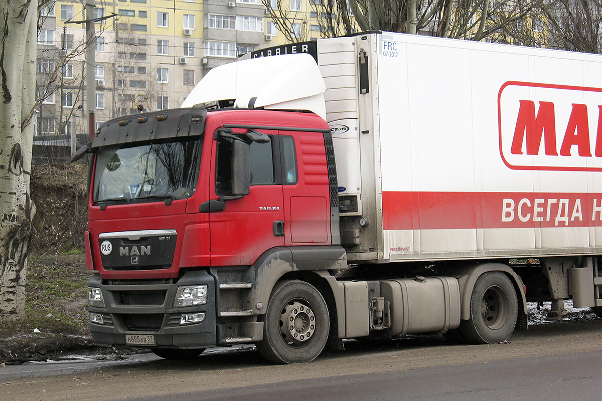 Ивановская область, № Н 895 КВ 37 — MAN TGS 18.360