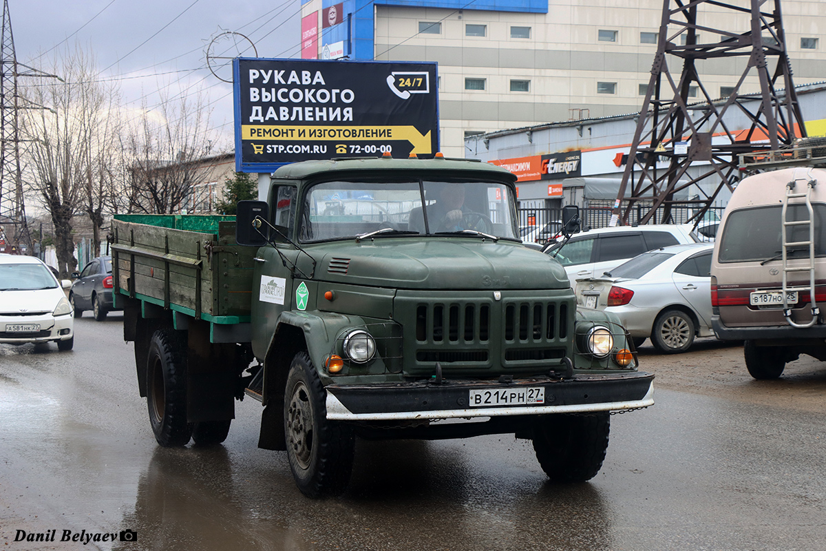 Хабаровский край, № В 214 РН 27 — ЗИЛ-130К