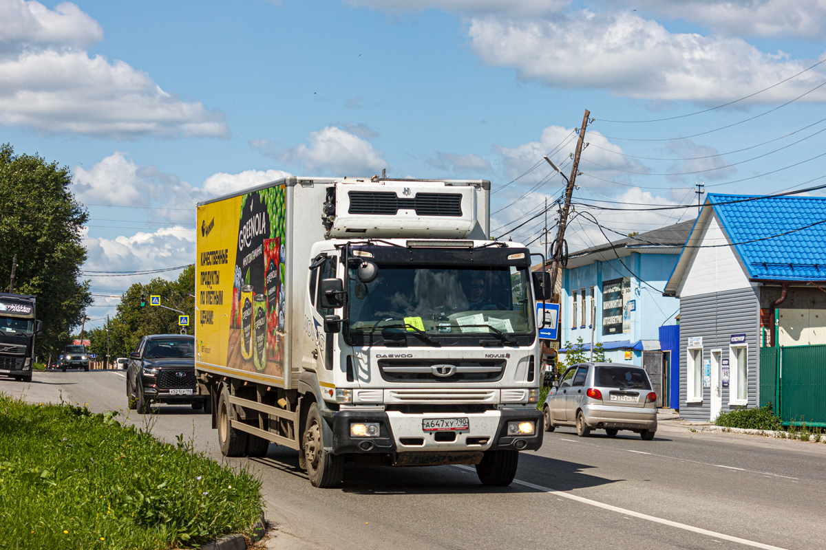 Свердловская область, № А 647 ХУ 790 — Daewoo Novus