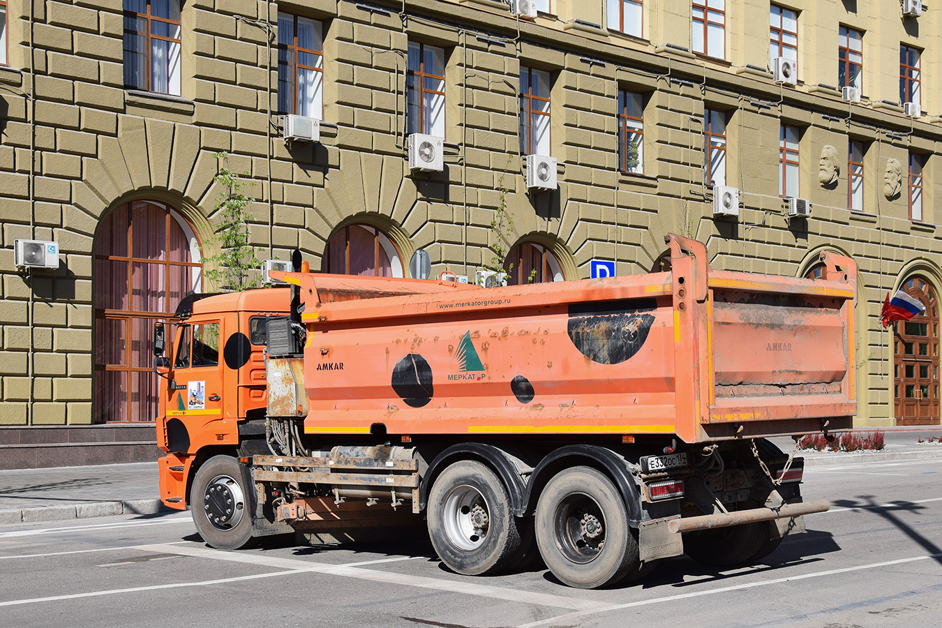 Волгоградская область, № Е 332 ОС 134 — КамАЗ-65115-A5(48)