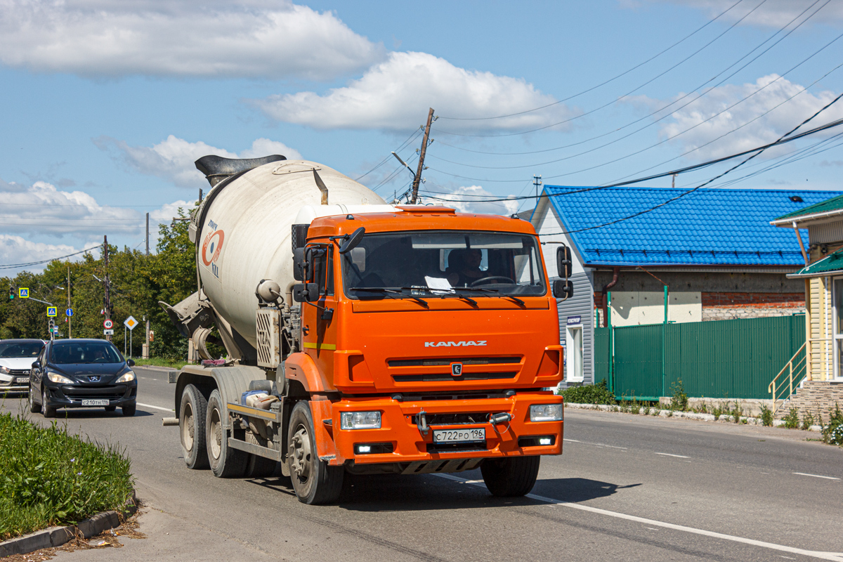 Свердловская область, № С 722 РО 196 — КамАЗ-6520-A5(48)