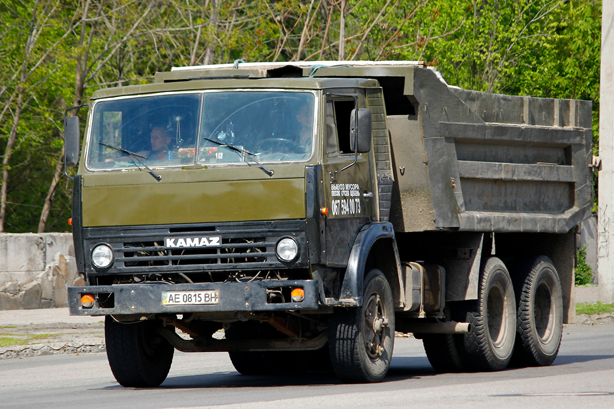 Днепропетровская область, № АЕ 0815 ВН — КамАЗ-5511