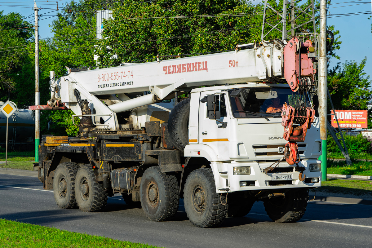 Пензенская область, № Р 044 КУ 58 — КамАЗ-6560-43