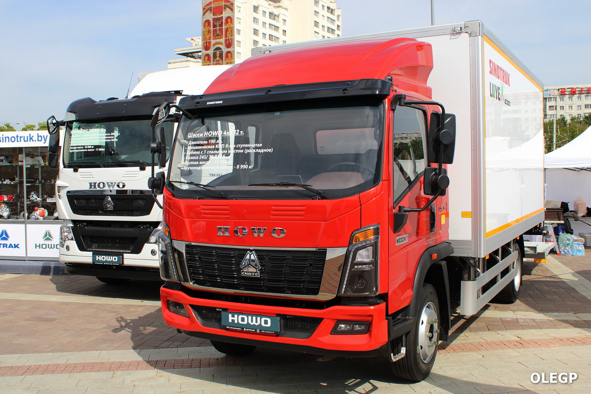 Минская область, № ВВ 2941-5 — Sinotruk (общая модель); Минск — Автомобили без номеров; Минск — Новые автомобили; Минск — Выставка "БАМАП-2025"