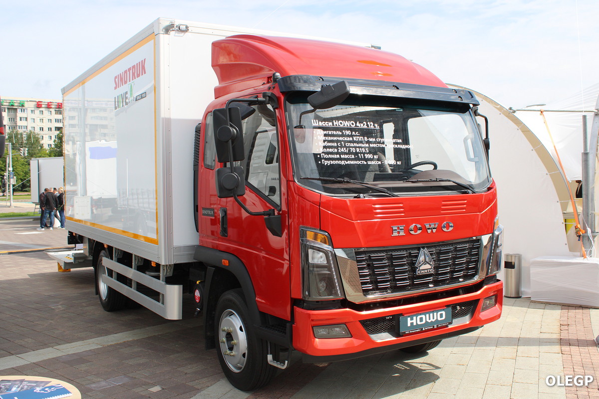 Минская область, № ВВ 2941-5 — Sinotruk (общая модель); Минск — Автомобили без номеров; Минск — Новые автомобили; Минск — Выставка "БАМАП-2025"