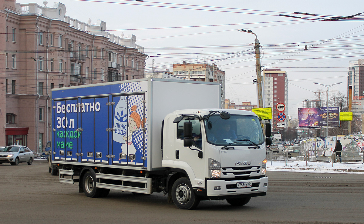 Челябинская область, № 768 — Isuzu Rus (общая модель)