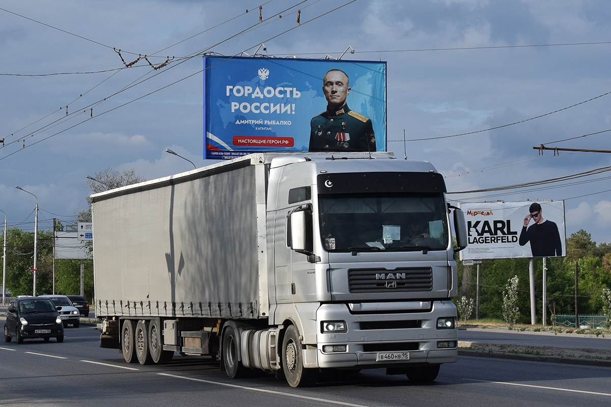 Чечня, № В 460 НВ 95 — MAN TGA 18.480