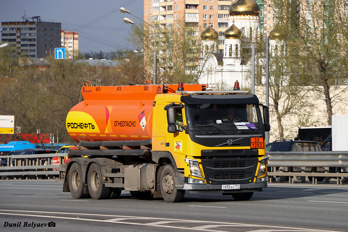 Москва, № Т 692 АА 797 — Volvo ('2013) FM.370 [X9P]