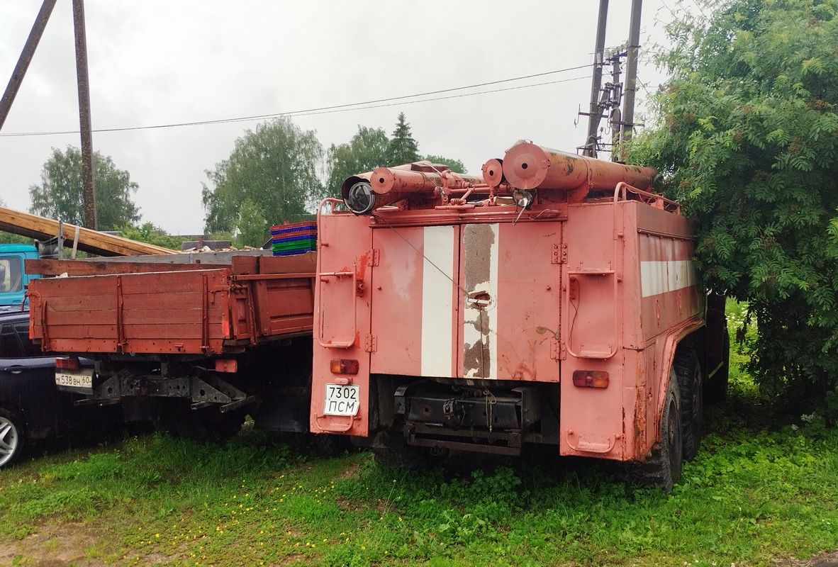 Псковская область, № 7302 ПСМ — Урал-43202