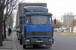 574 КБ