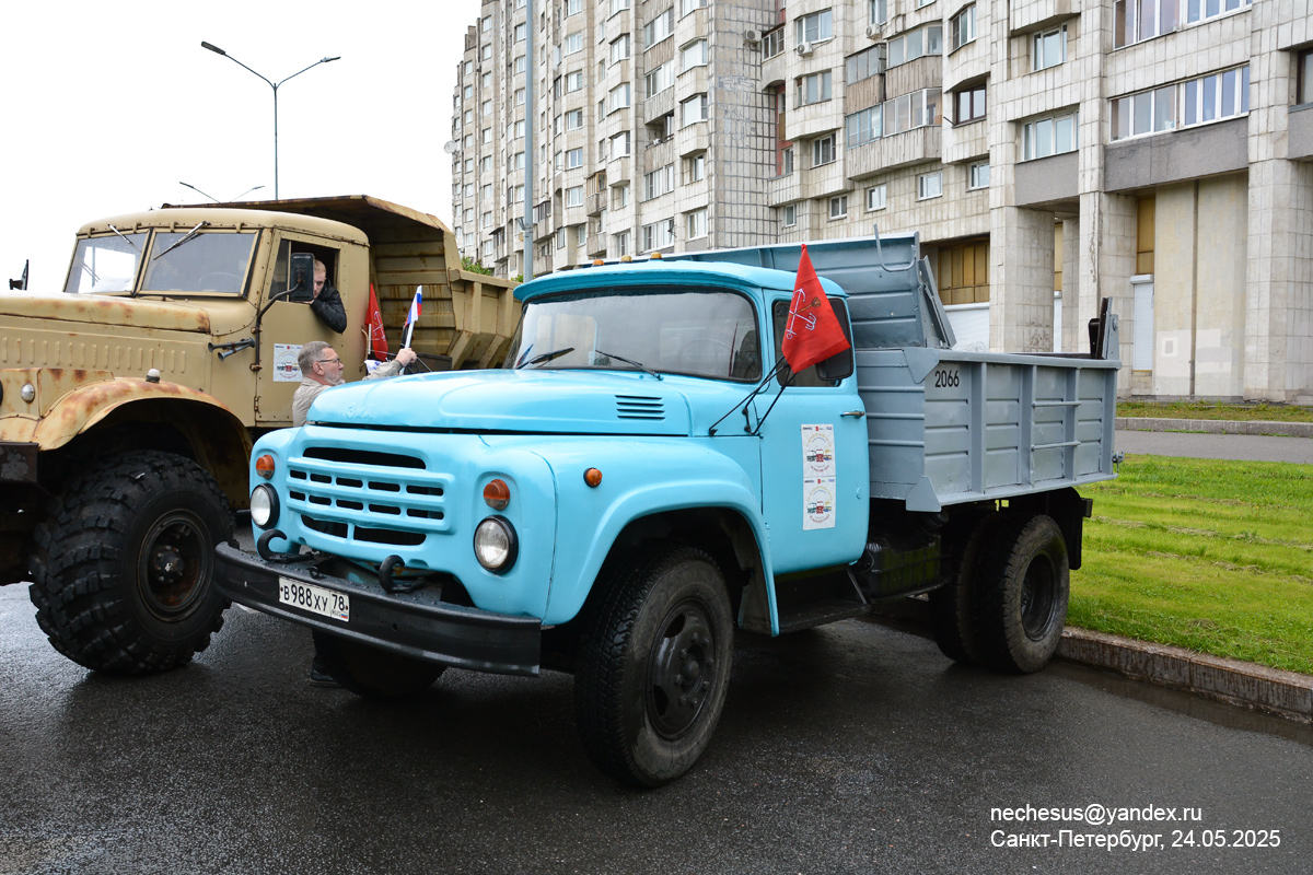 Санкт-Петербург, № 2066 — ЗИЛ-495810; Санкт-Петербург — Международный транспортный фестиваль "SPbTransportFest" (2019-... гг)