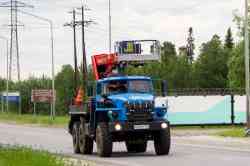 570 КБ