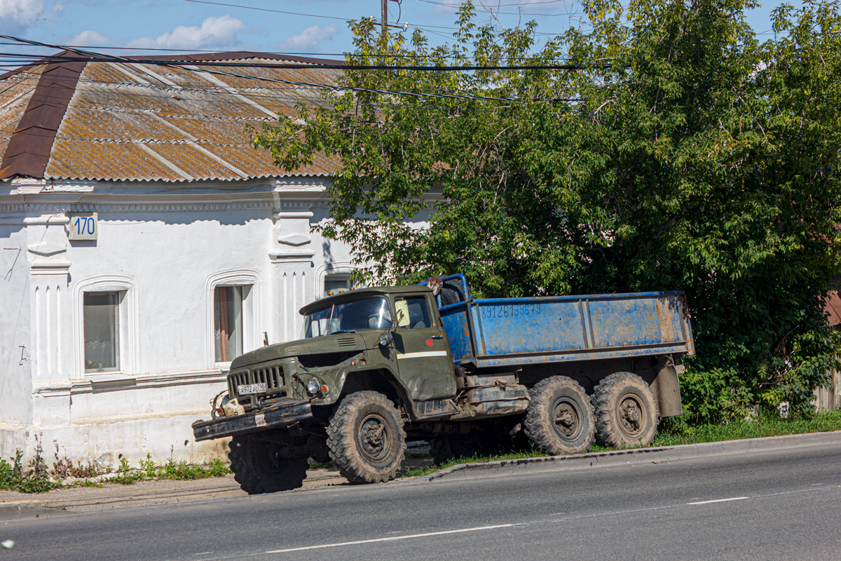 Свердловская область, № А 972 АО 96 — ЗИЛ-131Н