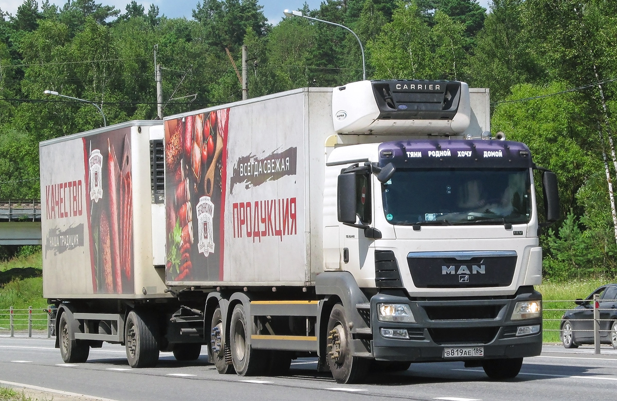 Прочие, Россия / СССР, № В 819 АЕ 185 — MAN TGS 26.440
