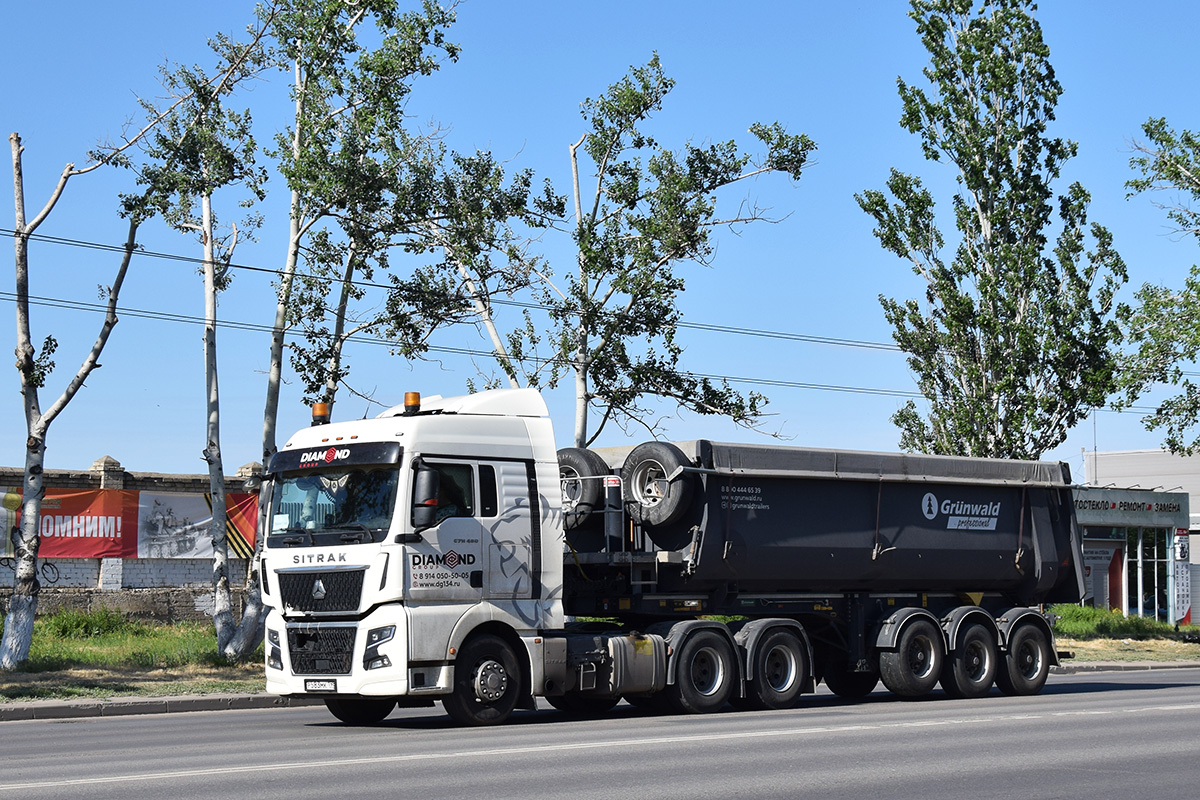 Волгоградская область, № Р 583 МК 198 — Sitrak C7H ZZ4256 MAX