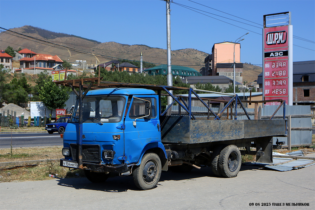 Дагестан, № К 104 ММ 05 — Avia A31N