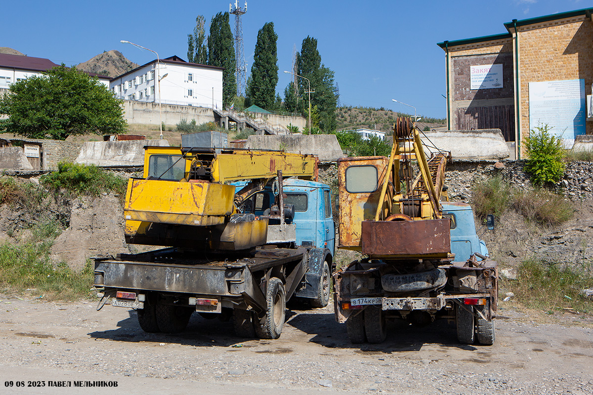 Дагестан, № А 028 ОЕ 95 — МАЗ-5337 [533700]; Дагестан, № В 174 КР 05 — ЗИЛ-431412