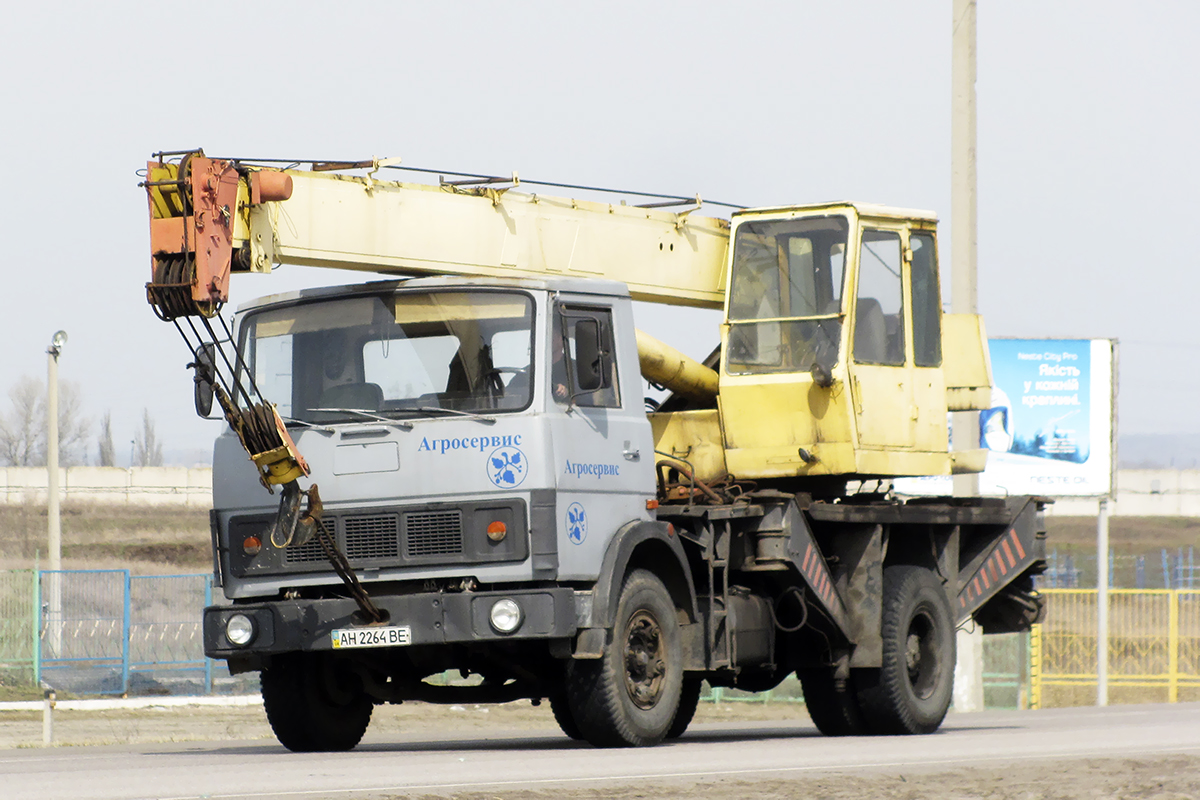 Донецкая область, № АН 2264 ВЕ — МАЗ-5337 (общая модель)