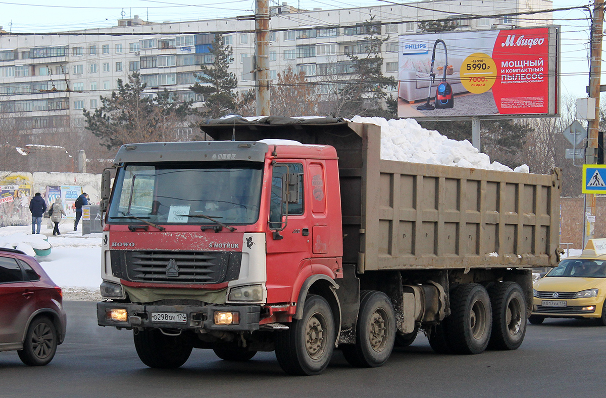 Челябинская область, № О 298 ОН 174 — Howo HW ZZ3407