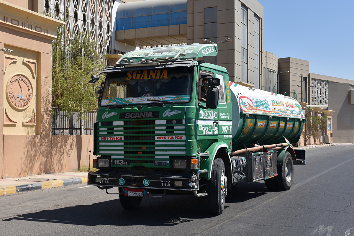 Египет, № 4169 GKT — Scania (II) R113H