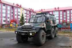 570 КБ