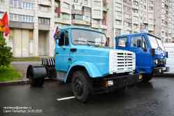 454 КБ