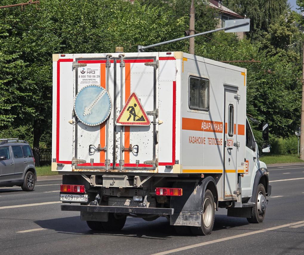 Татарстан, № Е 409 ТР 716 — ГАЗ-C41R13