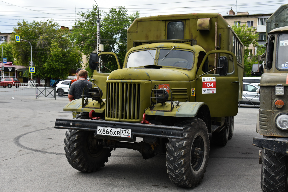 Челябинская область, № Х 866 ХВ 774 — ЗИЛ-157 (общая модель); Челябинская область — Грузовой триал и баха "Уральский рубеж 2025"