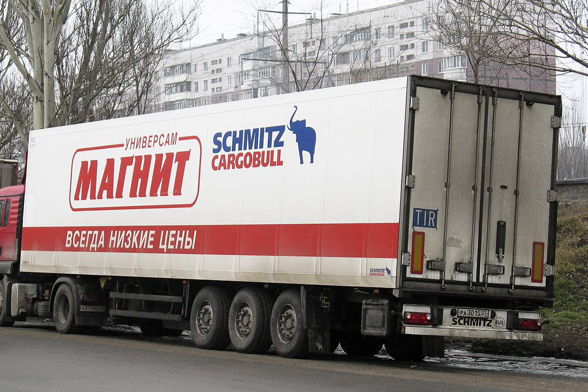 Ивановская область, № РА 3015 37 — Schmitz Cargobull S.KO (SCB*S3B) общ.мод