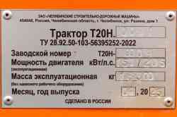 693 КБ