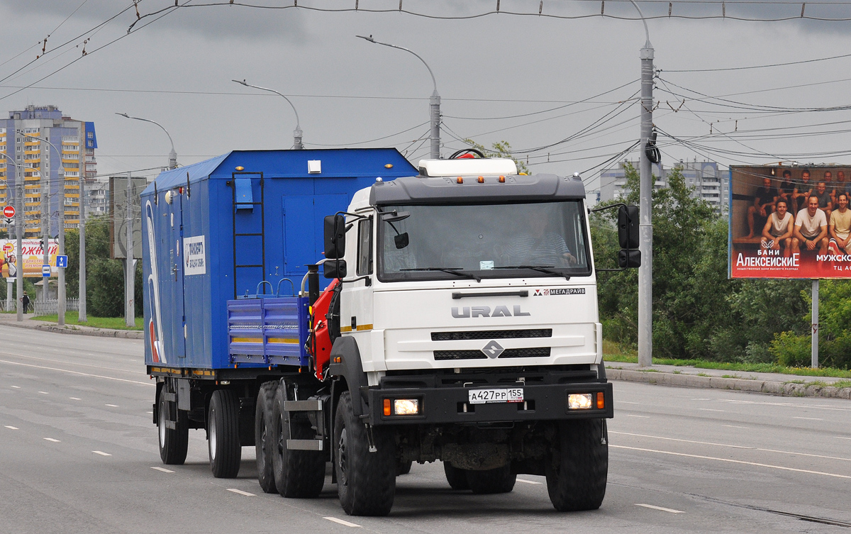 Омская область, № А 427 РР 155 — Урал-4320-80М