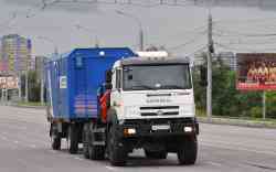 548 КБ
